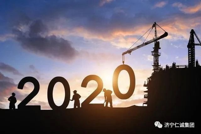 1585643122386180.jpg 微信图片_20200331160753.jpg