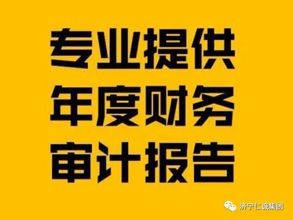 1585643142170977.jpg 微信图片_20200331161039.jpg