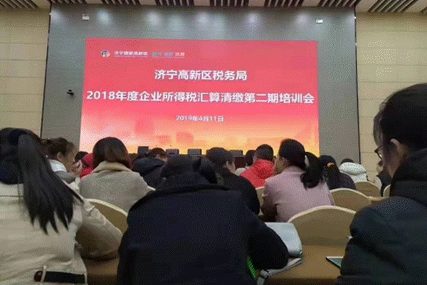 江西专业项目评估价格