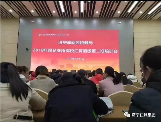 1585813229341584.jpg 微信图片_20200402153937.jpg