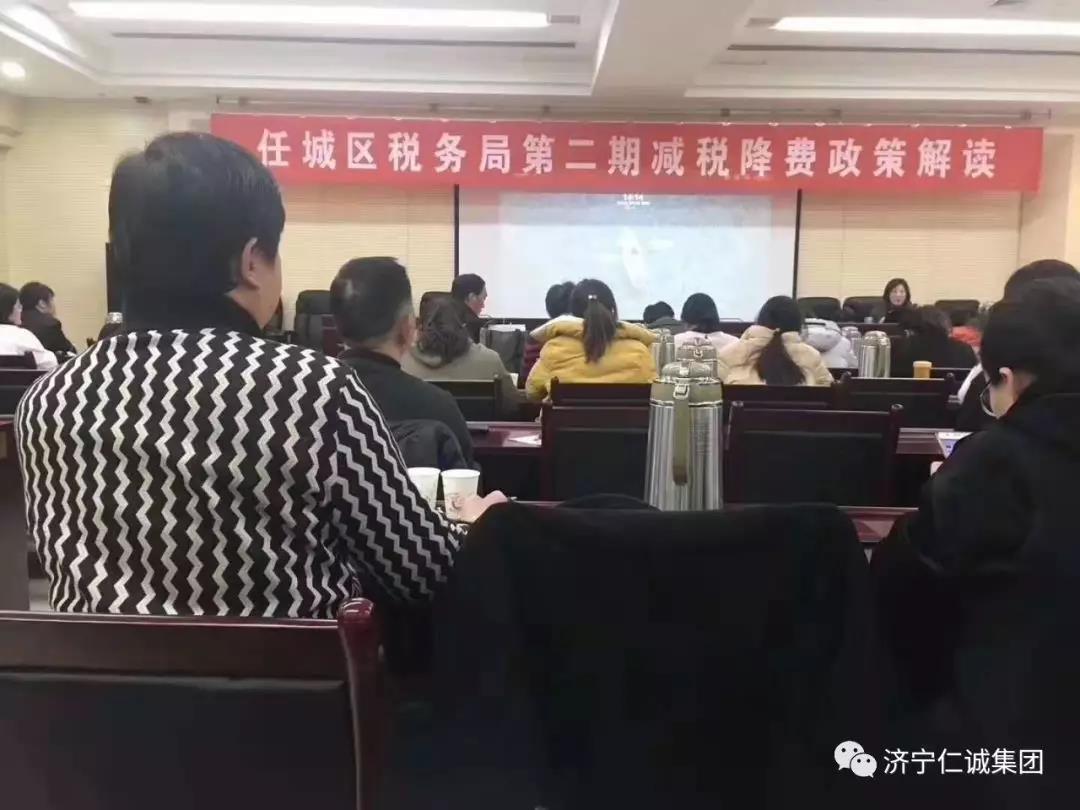 1585813252115031.jpg 微信图片_20200402153945.jpg