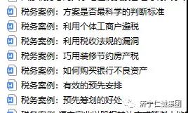 1585813288153523.jpg 微信图片_20200402153952.jpg