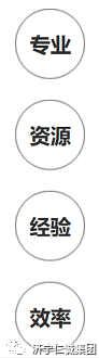 可研报告.png