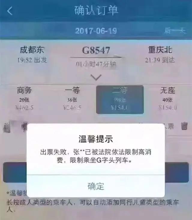 企业注销.jpg