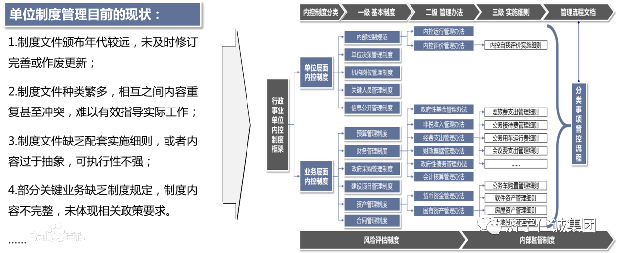 1605680677290049.png 8.png