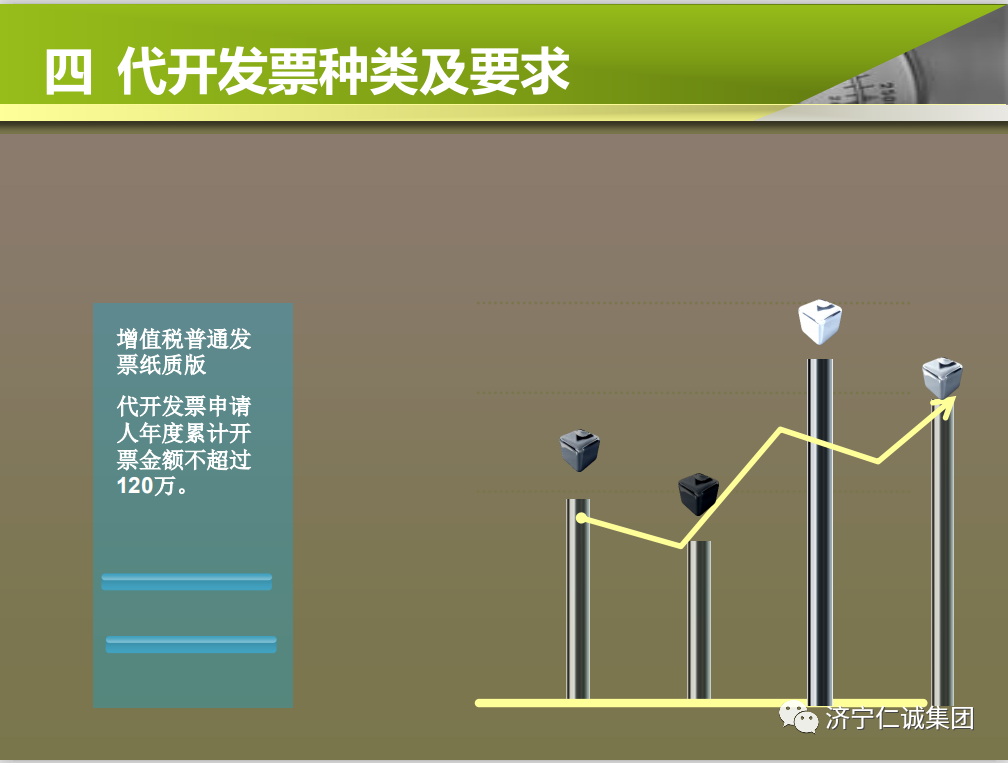 1606093897482279.png 6.png