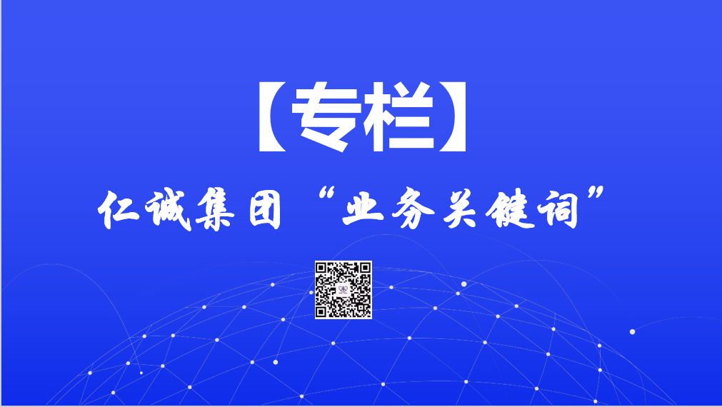 微信图片_20261012095325_124_2.png